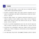 부산강서우체국 이미지