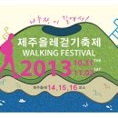 pc cafe 올레 이미지