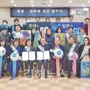 장유2동 행정복지센터 이미지