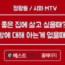 황실미가 이미지