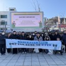 문곡소도동주민센터 이미지