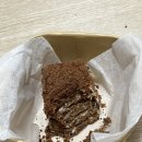 하우커피 구평점 이미지