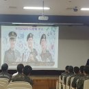 국군대전병원