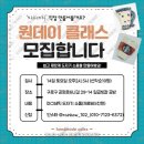 일곱빛깔공방