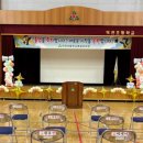 덕천초병설유치원 이미지