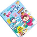 편의점다인 이미지