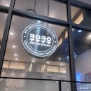 한턱김밥 | 양산 스시 뷔페 맛집, 맥주무한리필 쿠우쿠우 평일 점심 방문후기