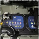 자동차밧데리 전문할인매장 이미지