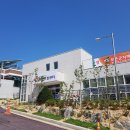 보은군치매안심센터 이미지