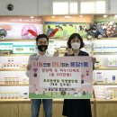 호주면세점 이미지