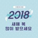 모델라인의원 이미지