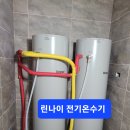 미래빌딩 이미지