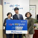 영통효요양병원 이미지