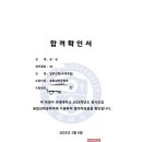더착한수학학원