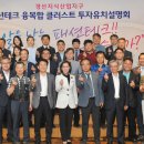 영남테크 이미지