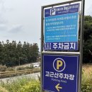 서호동-35 이미지