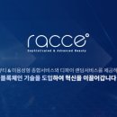 주식회사 비오코리아