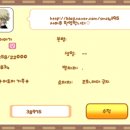 써니퍼피 네이버블로그