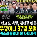 소2-37 이미지