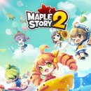 메이플(생활형) 이미지