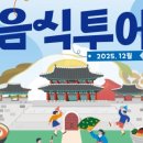 부성스토어