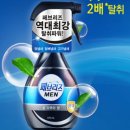 쿨세탁소 이미지