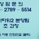 5층 하늘약국 이미지