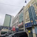 신원테크 | 종로 금매입 순금 24k 팔때 가격 좋은 골드테크