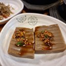 정록식당 이미지