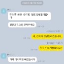 명도공업사 이미지
