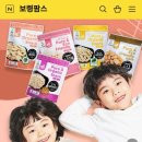 마미팜스