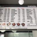 빠시옹치킨 - 파주시 사임당로 825 | 빠시옹치킨