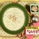 더스타일매점