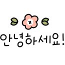 (상상) 나도 주체적으로 산다 이미지