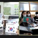 남양주다산초등학교 이미지