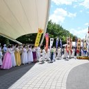 동두천 무형유산 대축제 이미지