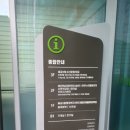 배곧어울림센터 1층 행정복지센터 네이버블로그