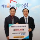 송광 이미지