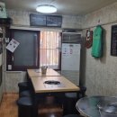 삼삼슈퍼 이미지