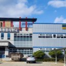 합천호회양관광단지 이미지