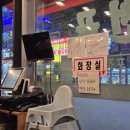 춘천골닭갈비 | 옥정 닭갈비, 다 익혀 나와 먹기 편하고 맛있는 춘천골 닭갈비 내돈내산 후기