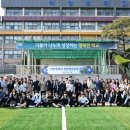덕정중학교 전국매일신문