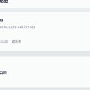 두리무역 티스토리