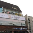 월광수변공원주차장 이미지