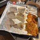 세명맛집 | 부산 연산동 고기집 냉삼맛집 세명식당 다녀온 후기