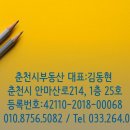 교동초 앞 이미지