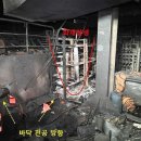 정부 "미상비행체가 호르무즈 韓선박 타격"…외부공격 공식 인정(종합3보) 이미지