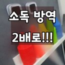 SSMA 상승합기도 특공무술 이미지