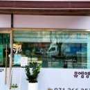 신봉1로 172번길 이미지