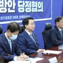 질병관리청 이미지